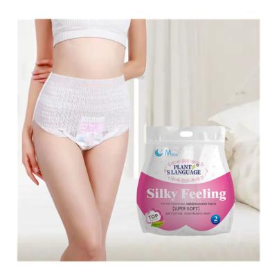 China Super Absorbent Hygiene Sanitary Napkin Pants Feminine Rules Pant Disposable Panties For Women After Delivery for sale