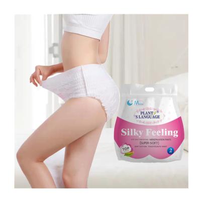 China Incontinence Super Absorbent Disposable Menstrual Underwear Panties Period Diapers Sanitary Pants For Women for sale