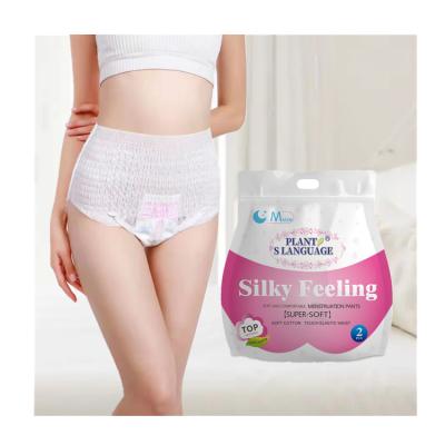 China Super Absorbent Disposable Sanitary Period Underwear Incontinence Panties Menstrual Diaper Pants For Women for sale