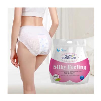 China Super Absorbent Leak Proof Menstrual Pants Mens Sanitary Pants High Quality Soft Menstrual Pants for sale