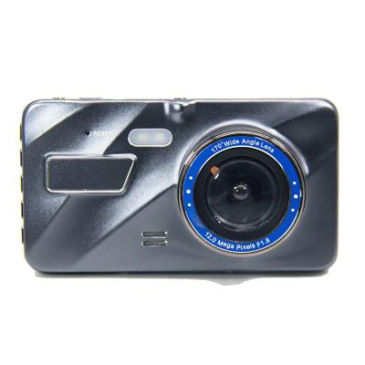 China Camera for new car 2017 car dash cams with width HD dynamic night veision tachograph with parking monitor for sale