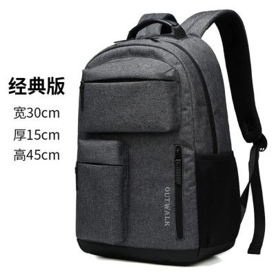 China Mochila Hombre Solid Color Waterproof Thin Laptop Bag Waterproof Travel Laptop School Backpacks for sale