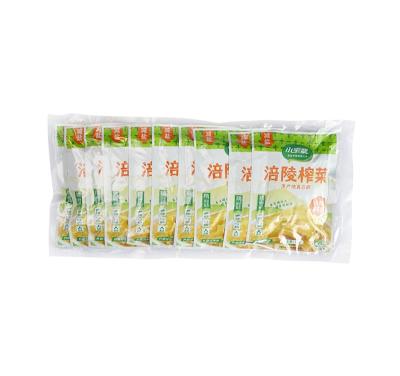 China New Good Price Discount Direct Selling Good Cheap Pickles All Prepared for sale