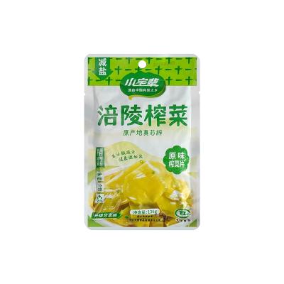 China Sliced ​​Ready-To-Use Mustard Stuffed Bags PRESERVED Open Bag Chips Buns Delicious Chinese Food for sale