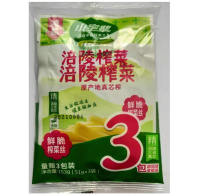 China PRESERVED tastes good 51g handmade shred clean fresh crispy Kimchi in bags for sale