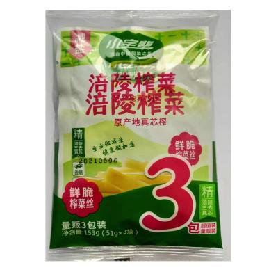 China PRESERVED factory produces Chinese production and convenient Kimchi processing 51g in bag for sale