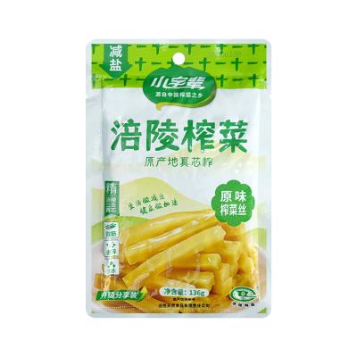 China Wholesale Hot Sale Chinese Vegetable Pickles Specialty Diet PRESERVED Vegetable Shredded Inflatable Snacks for sale