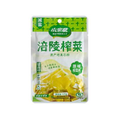 China Hot Selling Good Quality Pickles Health Supplemental Food Good Quality Meal Prepare To Eat Food for sale