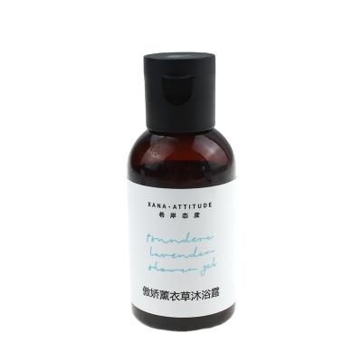 China Wholesale Unisex Low Price Star Supplies Hotel Shampoo And Shower Gel In Bottle for sale