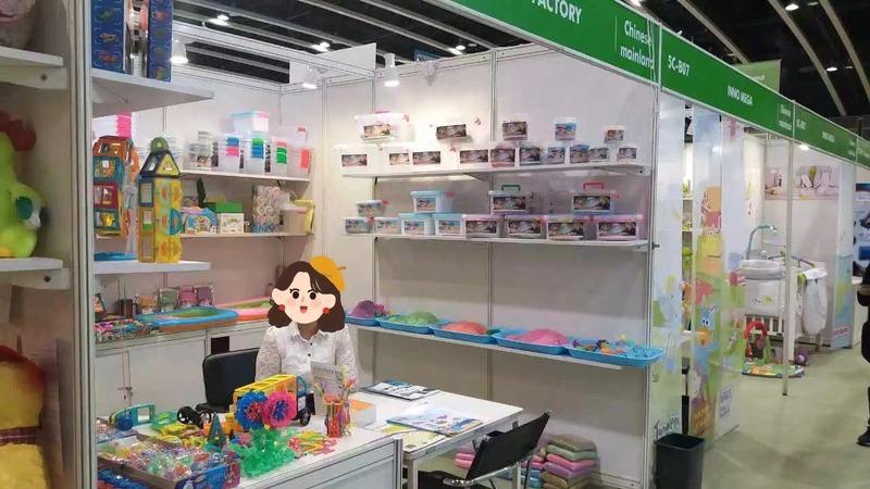 Verified China supplier - Yiwu Feiyu Toys Co., Ltd.