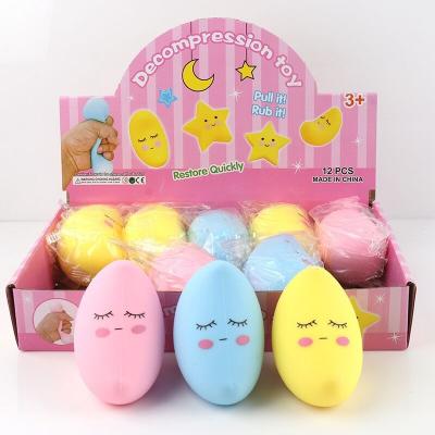 China Powder Soft Cute 2022 New Arrival TPR Moon Powder Compression Toys Anti Trigger Ball Squishy Ball Decompress Toy For Adult And Kid for sale