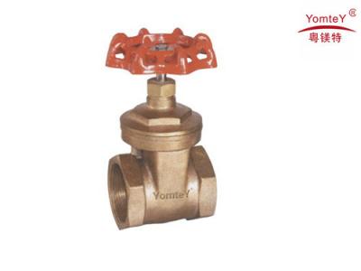 China yomtey bronze gate valve for sale