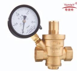 China yomtey brass filtering reducing vavle for sale