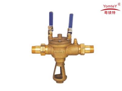 China yomtey brass antifouling block vavle(backflow preventer) for sale