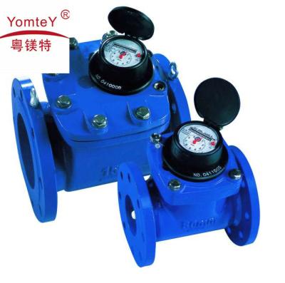 China yomtey  Woltmann dry type detachable water meter, irrigation flanged water flow meter for sale