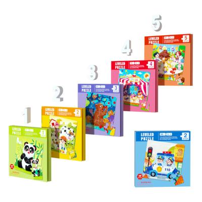 China Learning Picture Puzzle Customize Kids Toys Magnetic Jigsaw Cardboard 3d Puzzle Early Educational Toys for sale