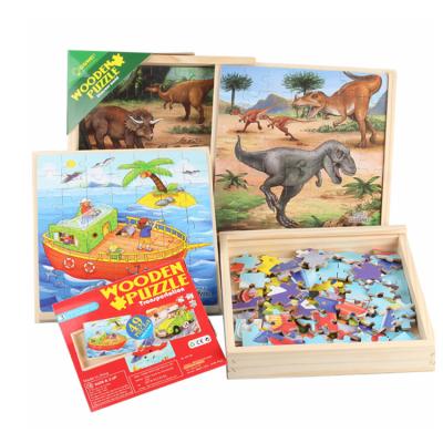 China Learning Picture Puzzle Customize Kids Toys Jigsaw Puzzle Wooden Educational Jigsaw Puzzle For Children for sale