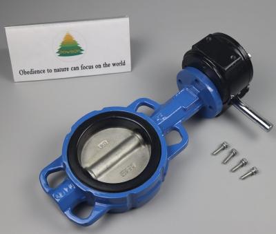 China Labor Safety CF8 Plate Worm Gear Butterfly Valve for sale