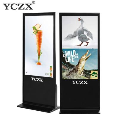 China Floor Standing Digital Kiosk Display , Portable Digital Signage Kiosk for sale