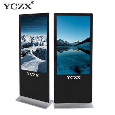 China High Brightness Floor Standing LCD Digital Signage 65