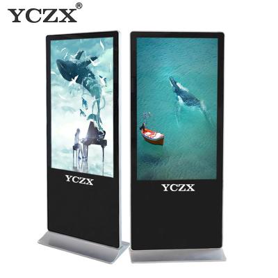 China Multi Touch HD Digital Kiosk Display 42