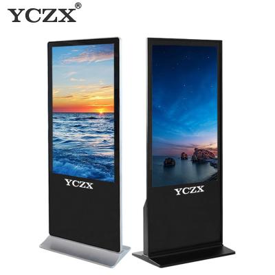 China i3 i5 i6 Digital Kiosk Display , LCD Interactive Advertising Display Screen for sale