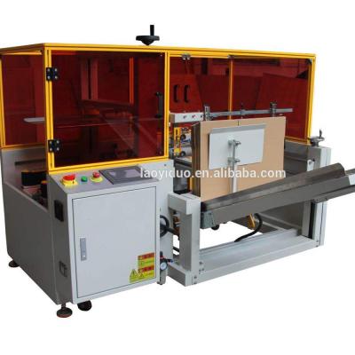 中国 LYD-K40 Automatic Packing Sealing Machine Multi-Function Packaging For Carton 販売のため