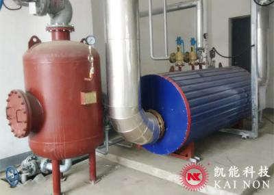 China 1200KW Submerged Arc Furnace Waste Heat Boiler for sale