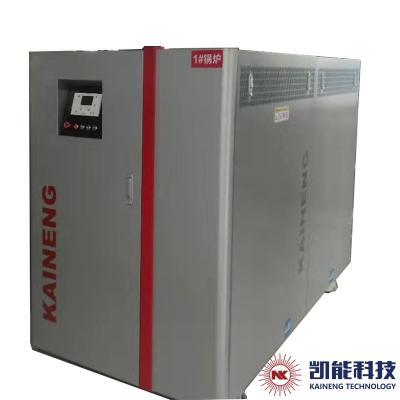 China Water Tube Premixed Low Nitrogen Condensing Boiler for sale