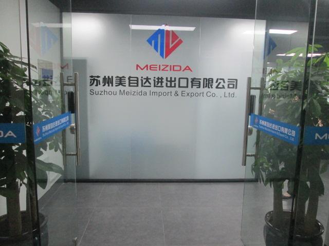 Verified China supplier - Suzhou Meizida Import &export Co., Ltd.