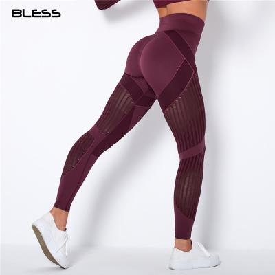 China Women Breathable Sportswear High Waist Butt Crac! crack! GYM yoga gaiters for sale