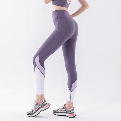 China Custom Letter Printed Lift It Up Breathable Seamless Sports Fitness Gym Leggings High Waist Tights Woman Bars Yoga Leggings for sale