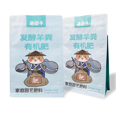 China Wholesale Private Label ANTISTATIC Toy Packaging Aluminum Foil Pouch three sides seal plastic bag with teardrop hole for sale