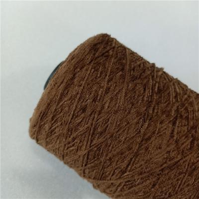 China ECCESS Colorful 100% Polyester Acrylic Anti-pilling Like Chenille Fancy Yarn Velvet Yarn for sale