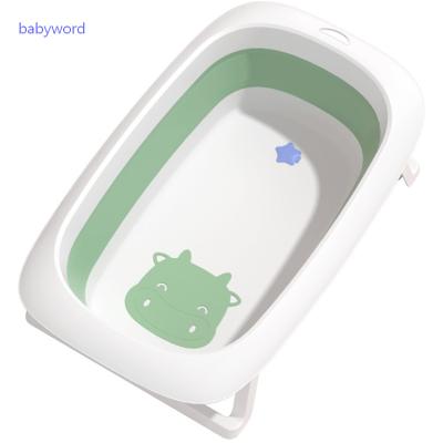 China Unique Design Various Good Quality Cow Viable Baby Folding Bathtub for Newborn for sale