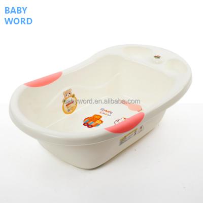 China Wholesale Plastic Safety PP Kids Bathtub BWT-008 Kids Baby Infant Tub Material New for sale