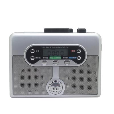 China With Recording High Quality Hot Selling Vintage Cassette Recorder Player Am Fm Usb Portable Recorder Radio for sale