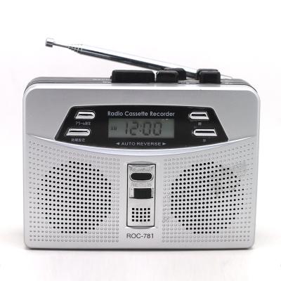 China With recording factory directly supply multifunctional walkman, cassette, recorder, AM FM alarm clock radio for sale