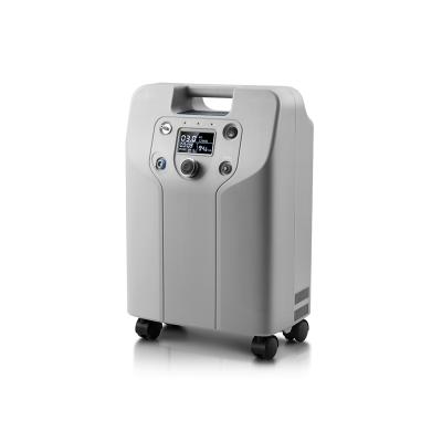 China Real oxgyen Purity Indicating 3L Mini Nebulizer Medical Use Oxygen Concentrator With CE Certificate for sale