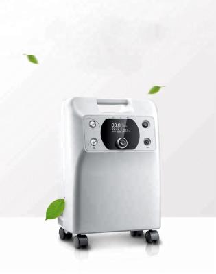 China Portable Hospital Oxygen Concentrator for sale