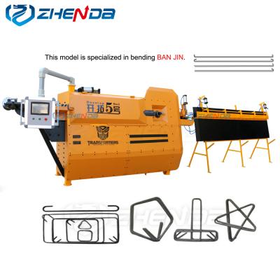 China Construction Rebar Bending Automatic CNC Steel Bar Stirrup Bending Machine Rebar Bender For Sale Steel Rebar Bending Machine for sale