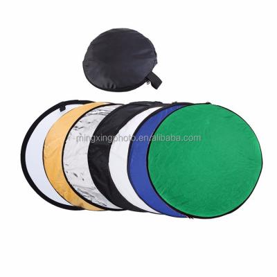 China Customization Accepted Photography 150x200cm Folding Multi Visual 7 in 1 Discs Photo Studio Light Reflector Shooting for sale