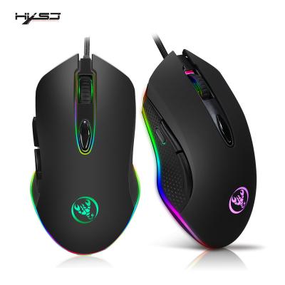 China 3DGameProgrammablebacklitMini Spot S500 Macro Gaming Programming Mouse RGB Lighting Mouse Game 4800dpi Custom Wired Wholesale for sale