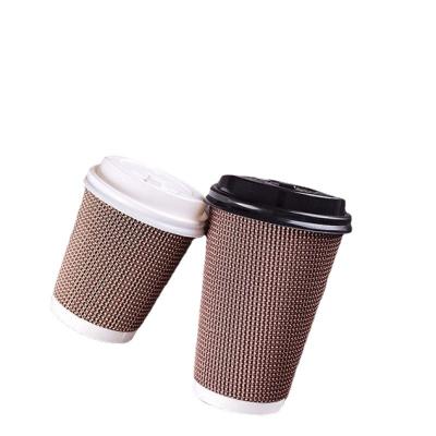 China Ripple Handmade Wall Coffee Paper Cup 8oz 12oz 16oz Disposable Hot Drinks Cup With Lid Customized Factory Wholesale for sale