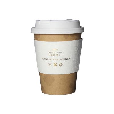 China Disposable Paper Cup Disposable Coffee Customized Drink Hot Cup With Lid And Sleeves Factory Price for sale