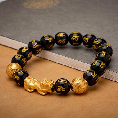 China CLASSIC Pixiu Gold Plated Buddha Bracelets and Charms Men Women Real Bead Black Obsidian Wealth Lucky Money Feng Shui Pixiu Bracelet for sale