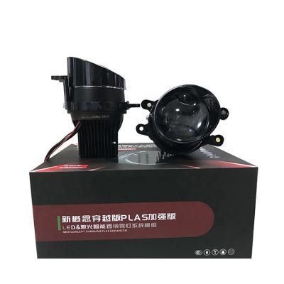 China Factory Hot Sales Led Laser Matrix Double Lens Fog Lamp For Toyota 3inch for sale