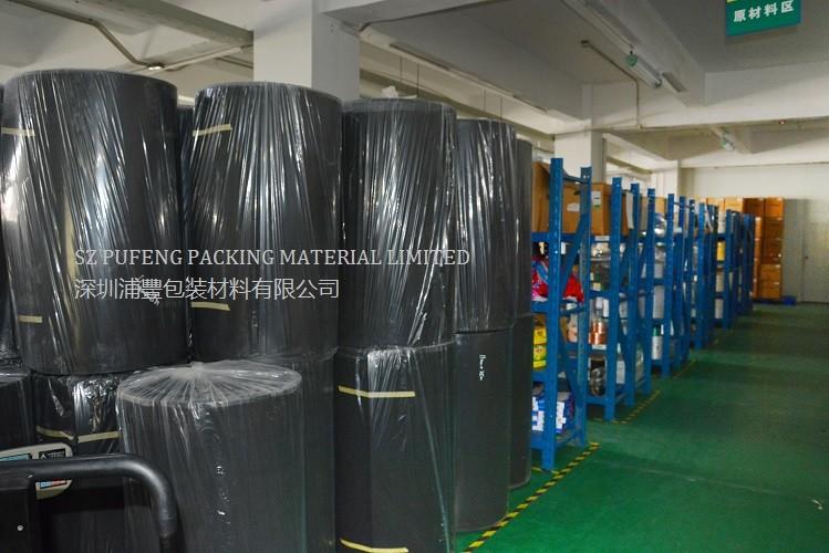 Επαληθευμένος προμηθευτής Κίνας - SZ PUFENG PACKING MATERIAL LIMITED