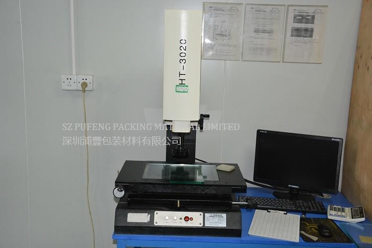 Fornitore cinese verificato - SZ PUFENG PACKING MATERIAL LIMITED