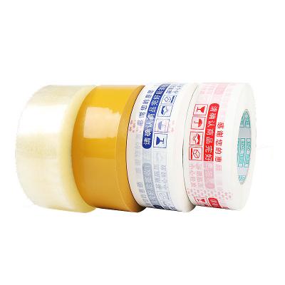 China High Adhesive Transparent Tape Express E-commerce Packaging Printing Tape for sale